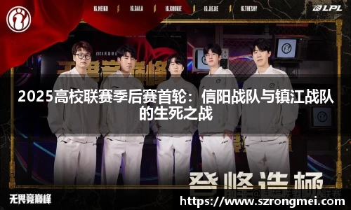 风云体育登录入口