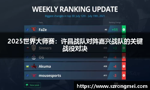 风云体育官方网站