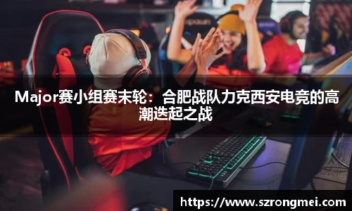 风云体育登录入口