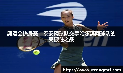 风云体育官方网站