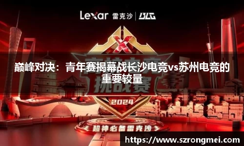 风云体育登录入口