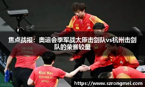风云体育官方网站