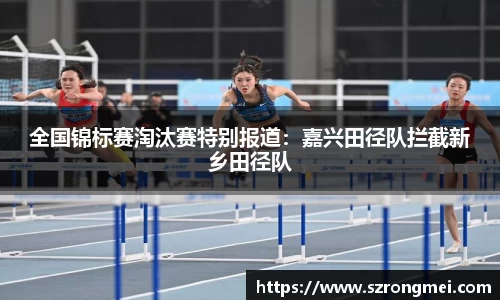 风云体育官方网站