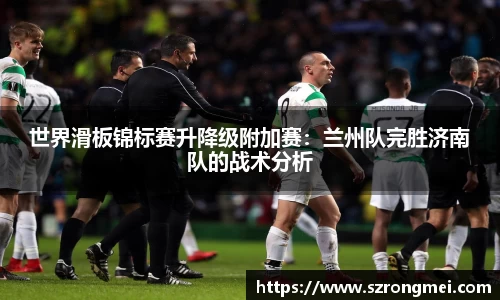 风云体育官方网站