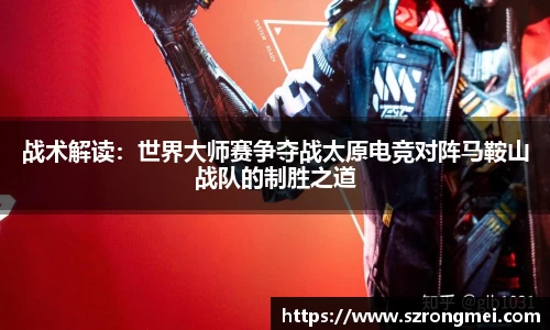 风云体育APP