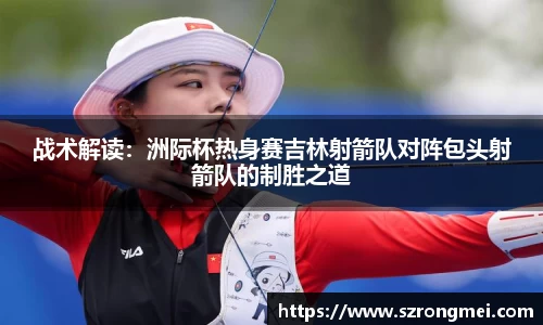 风云体育登录入口