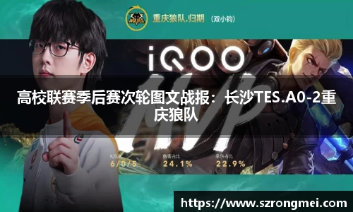 风云体育登录入口