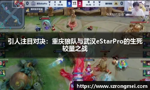 风云体育APP