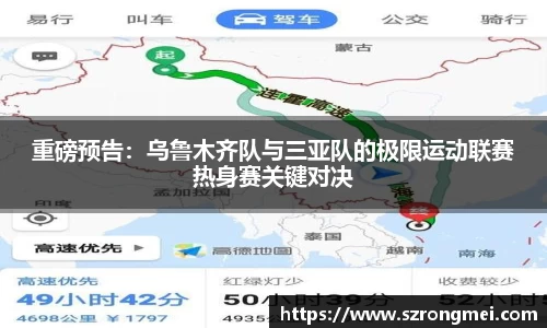 风云体育登录入口
