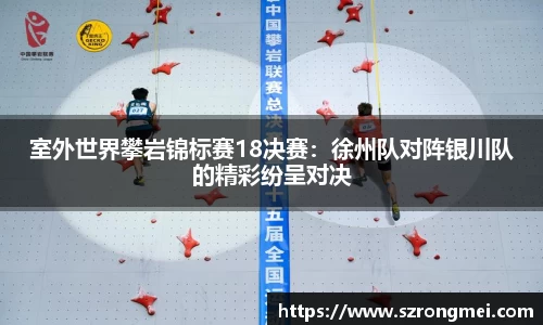 风云体育登录入口