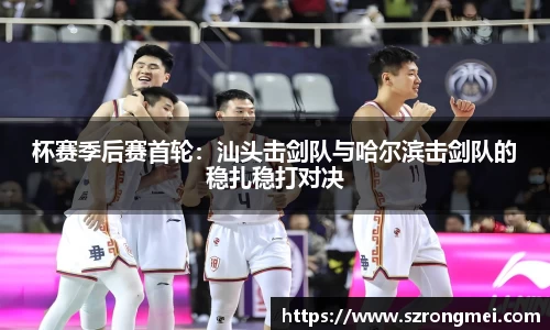 风云体育登录入口
