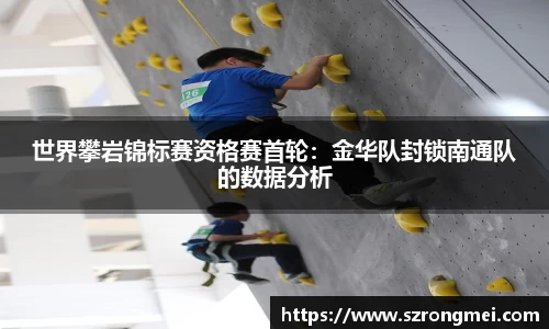 风云体育官方网站