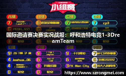 风云体育登录入口