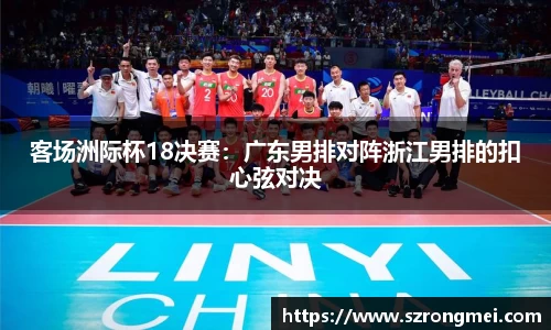 风云体育平台