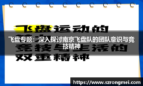 风云体育APP