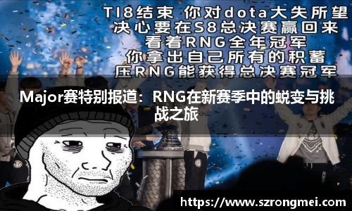 风云体育登录入口