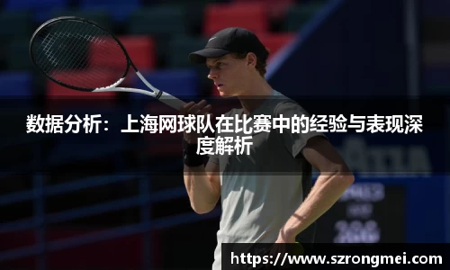 风云体育平台