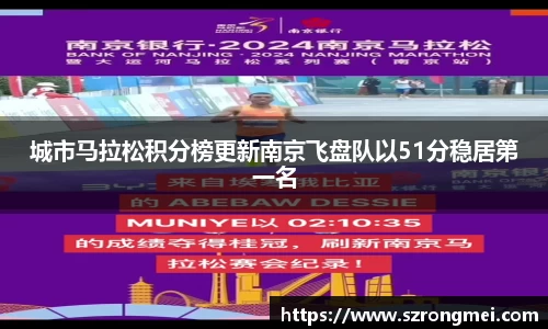 风云体育APP