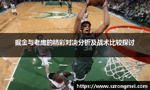 风云体育平台