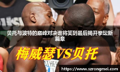 风云体育登录入口