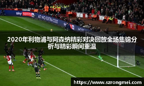 风云体育平台