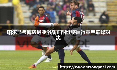 风云体育平台