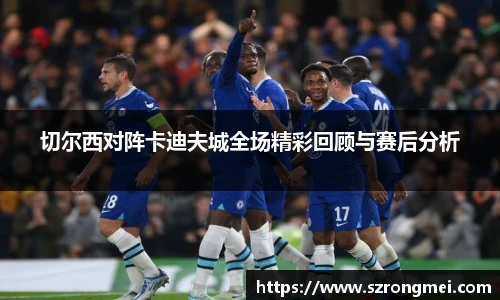 风云体育APP