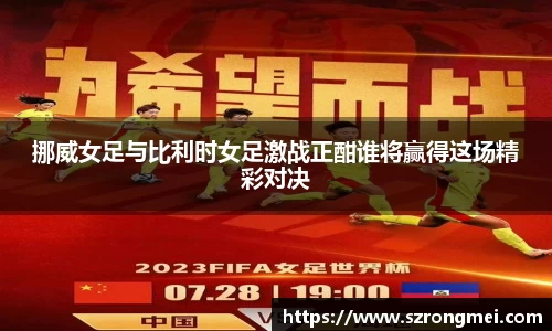 风云体育平台