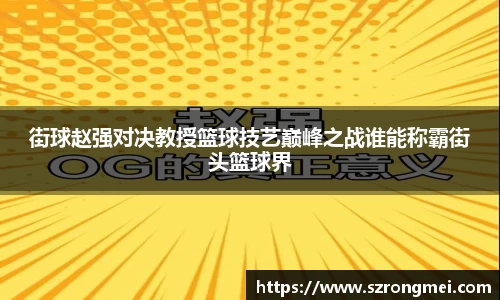 球速体育官方网站