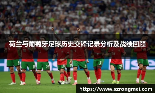 球速体育入口