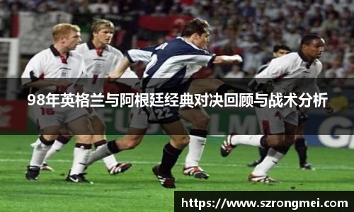 球速体育入口