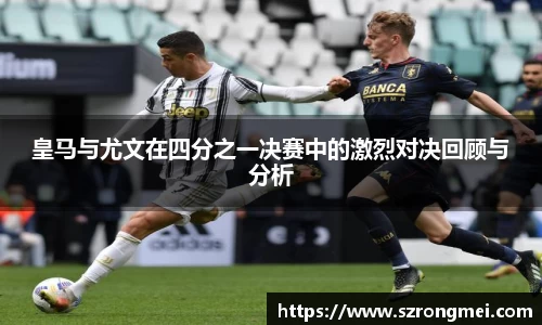 球速体育官方网站