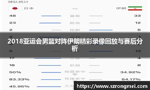 球速体育官方网站